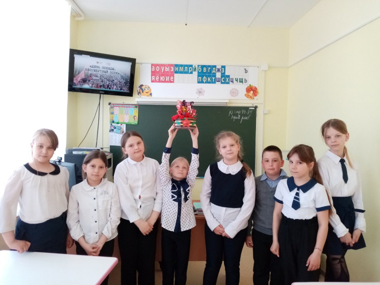 Единый урок "День Победы".